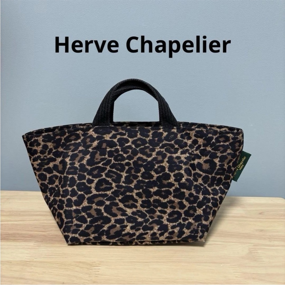 Herve Chapelier Leopard Mini Tote